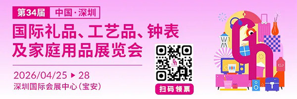 6973375c128d2.jpg 6973375c128d2.jpg