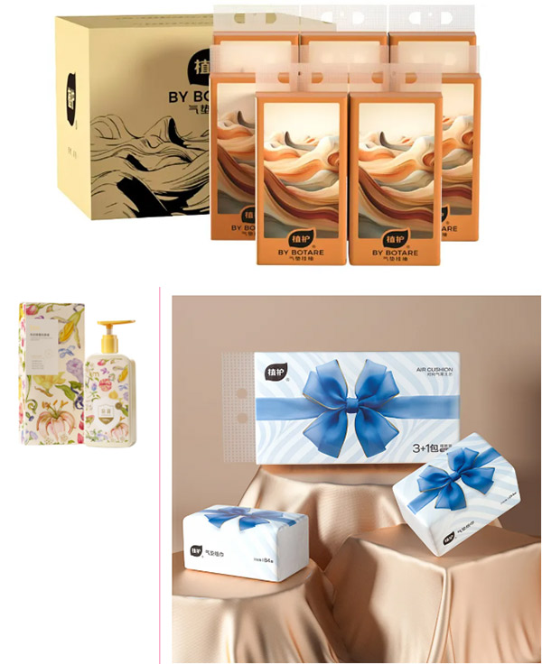 69785aa5e6123.jpg 69785aa5e6123.jpg