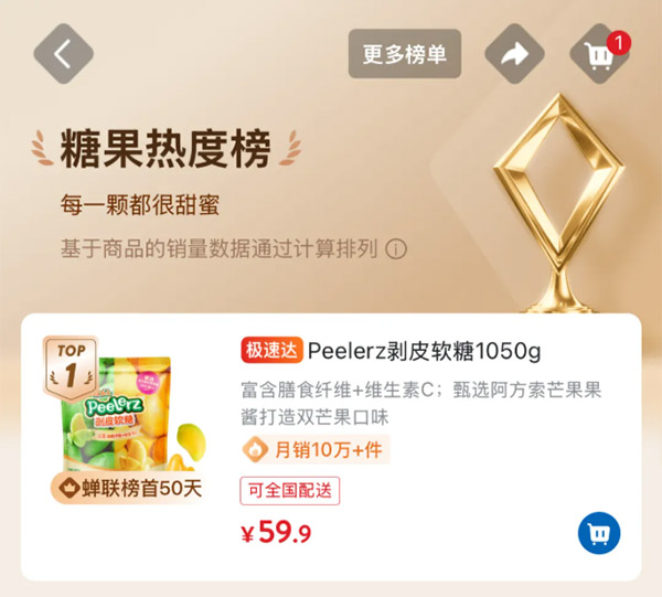 69806ce93e18d.jpg 69806ce93e18d.jpg