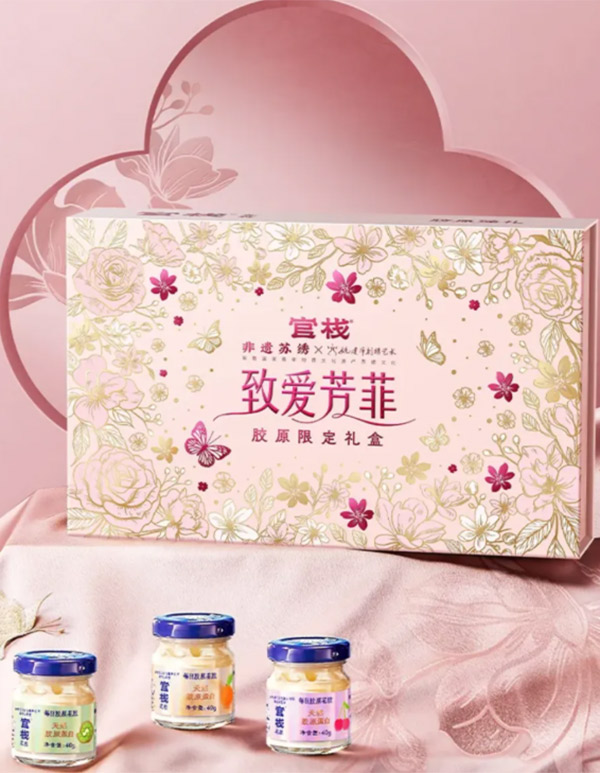 699d6fef5d265.jpg 699d6fef5d265.jpg