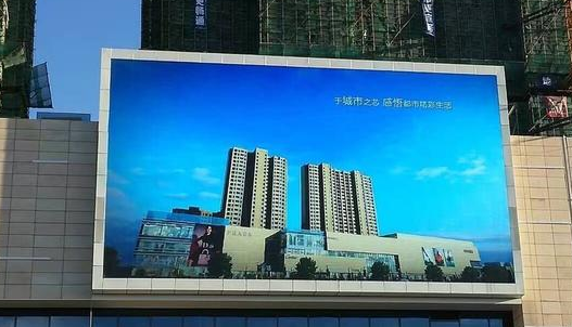 安裝LED全彩顯示屏有哪些注意事項？