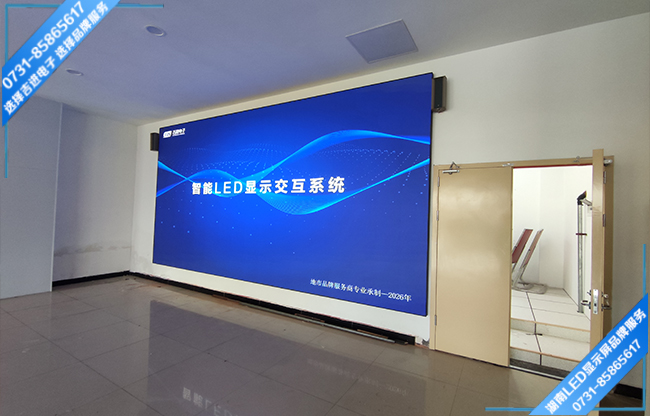 益陽資陽區某農貿大市場接待大廳.jpg