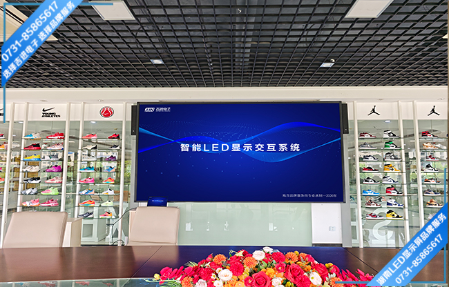永州祁陽(yáng)市品牌鞋柜專柜LED顯示屏